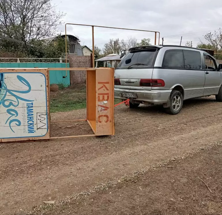 прилавок