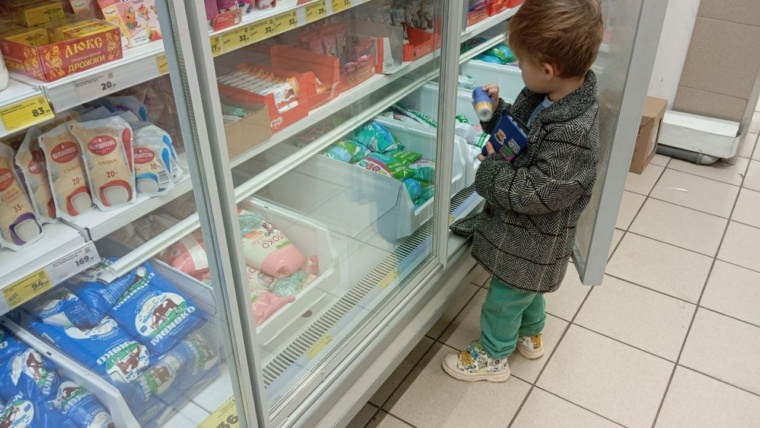 наценки