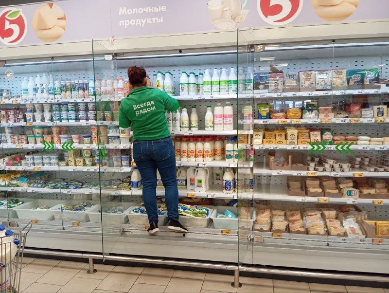пятерочка работа