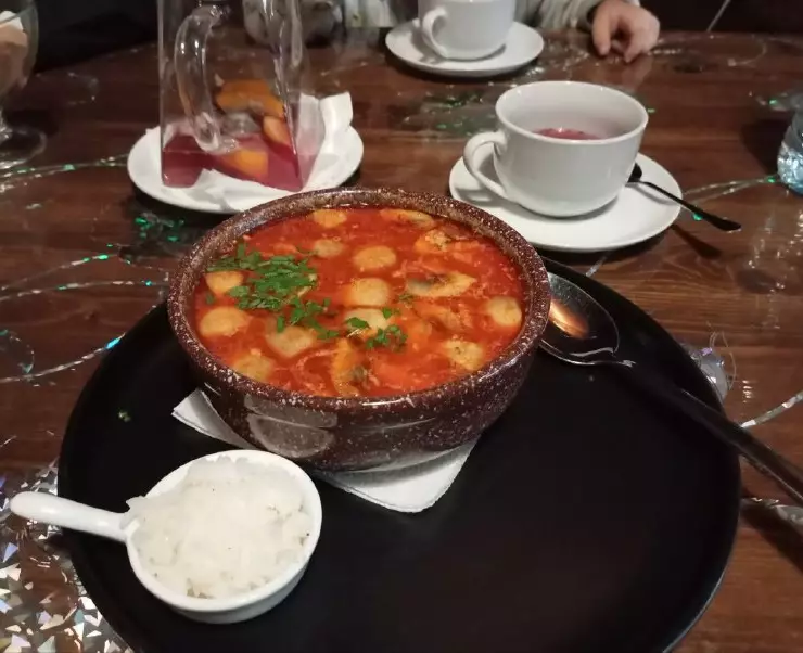 ям