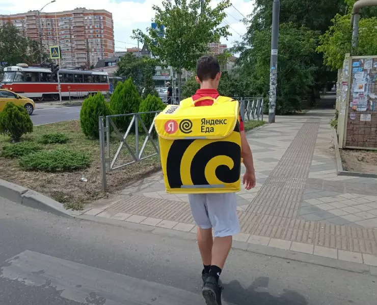 еды