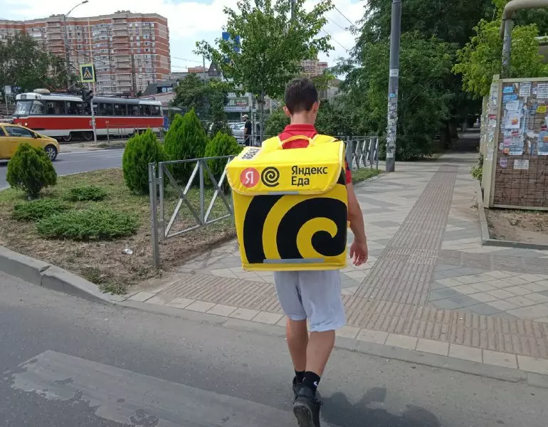 еды