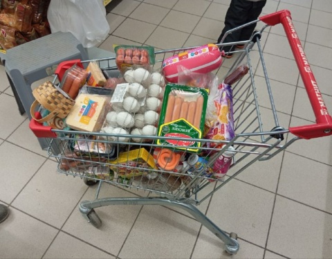 фас продукты
