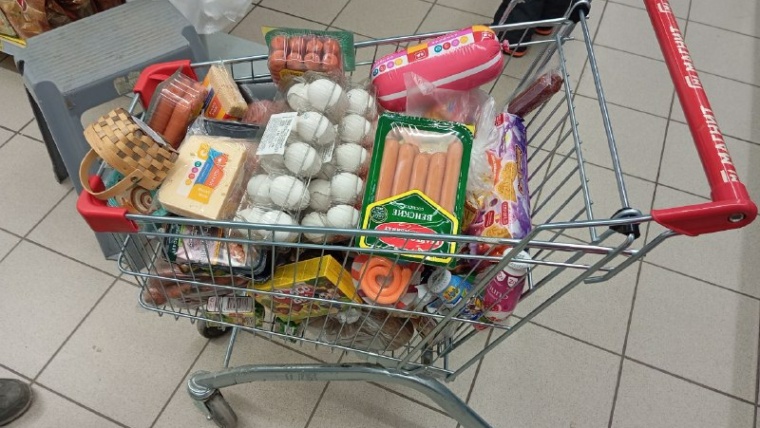 фас продукты