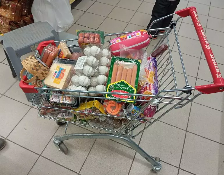 продукты