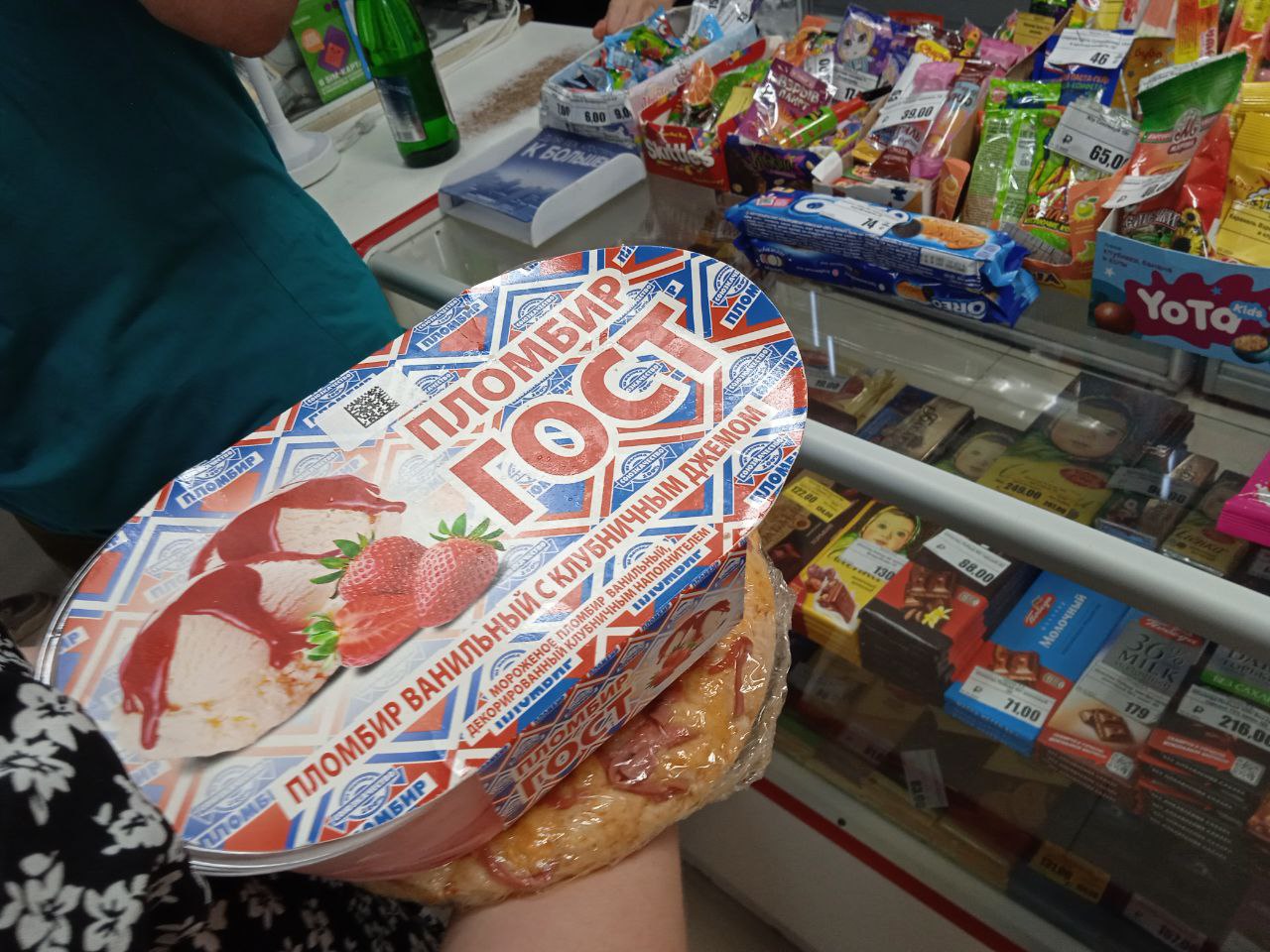 гост качество