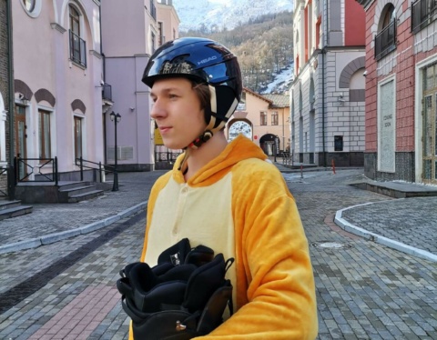 маркировка лыжи