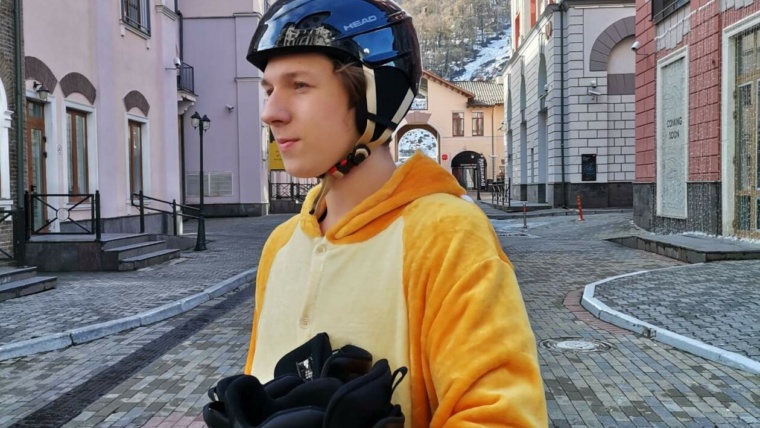 маркировка лыжи