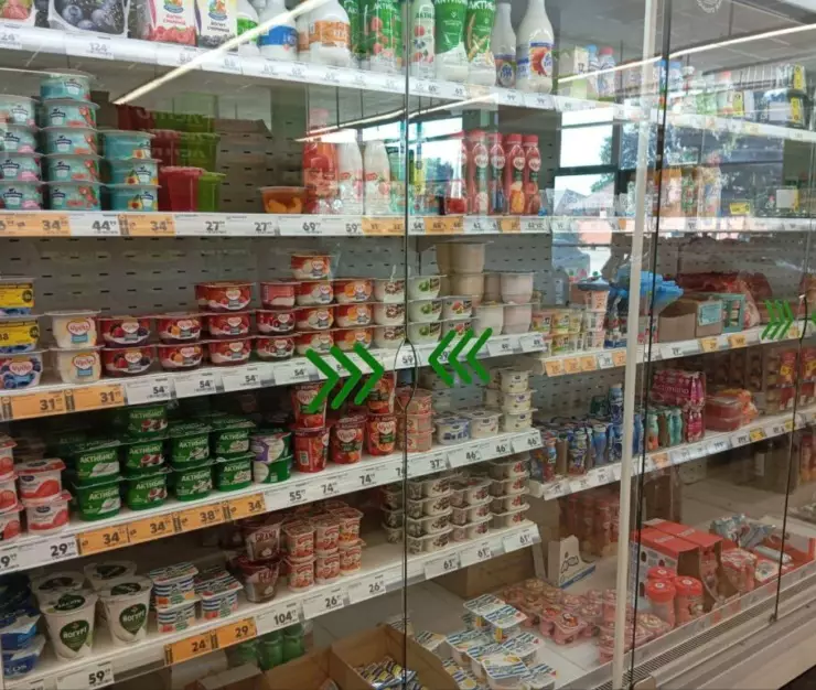 продукты 1024x771 1