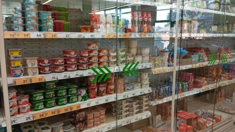 молочные продукты 1024x771 1