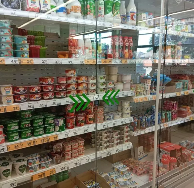 продукты 1024x771 1