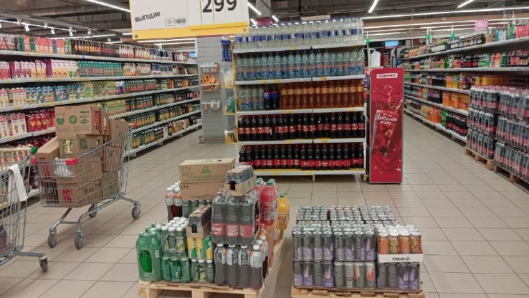 скидка соки