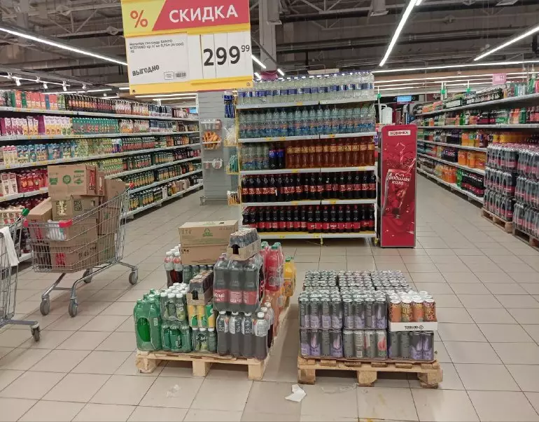 соки