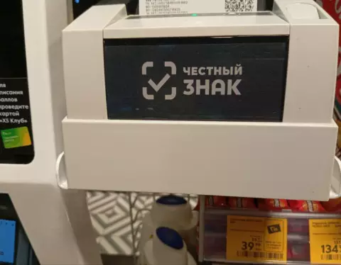 чз бизнес