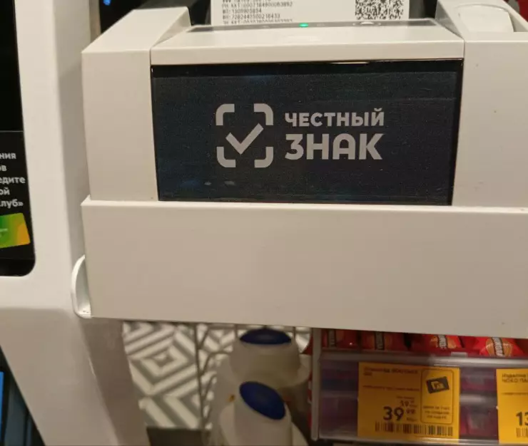 бизнес