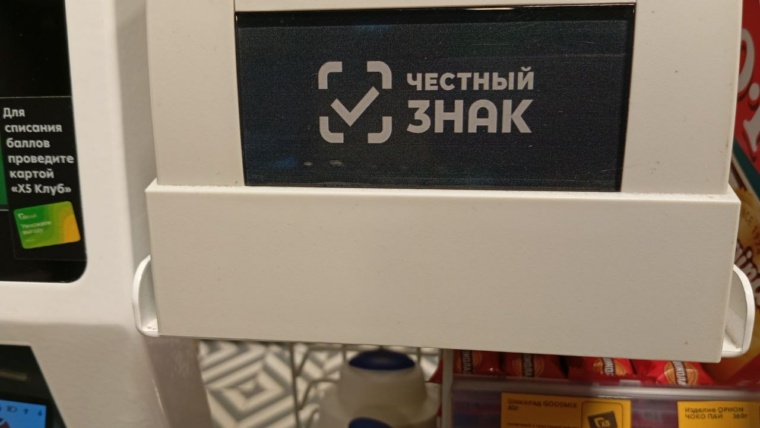 чз бизнес