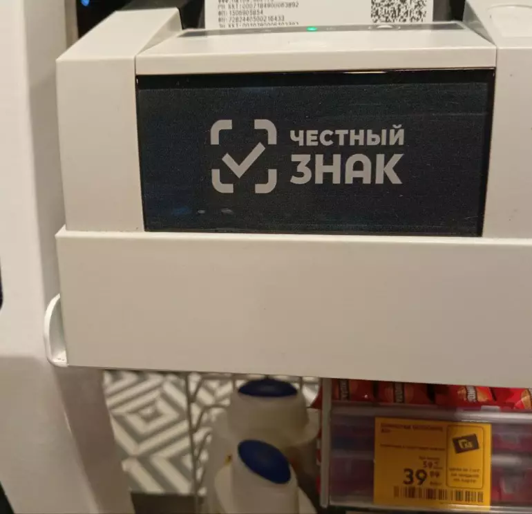 бизнес