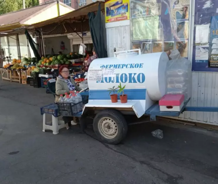 против e1739791757541 1024x682 1