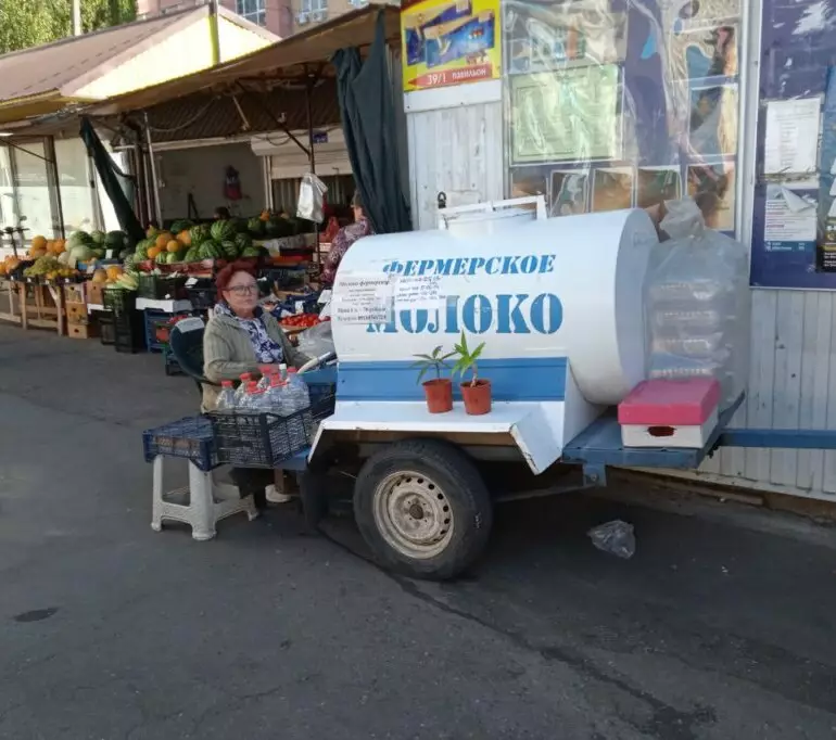 против e1739791757541 1024x682 1