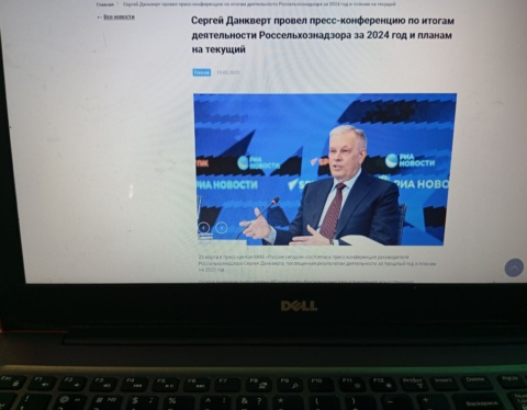 дакверт с