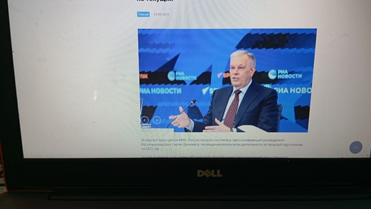 дакверт с