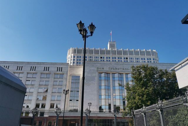 дом правительства