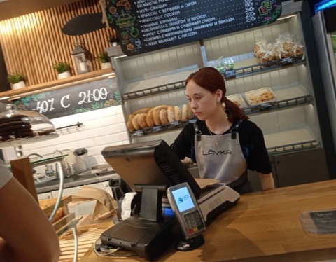 новое