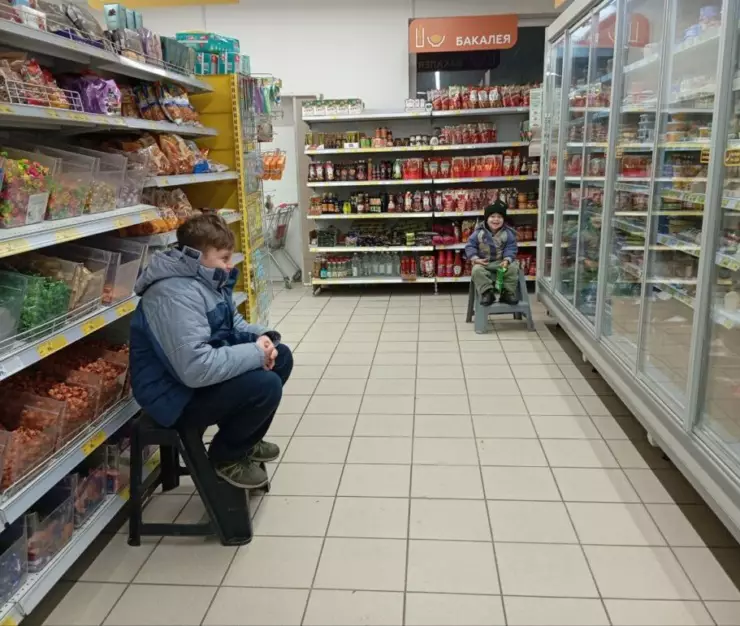 чз 1024x771 1
