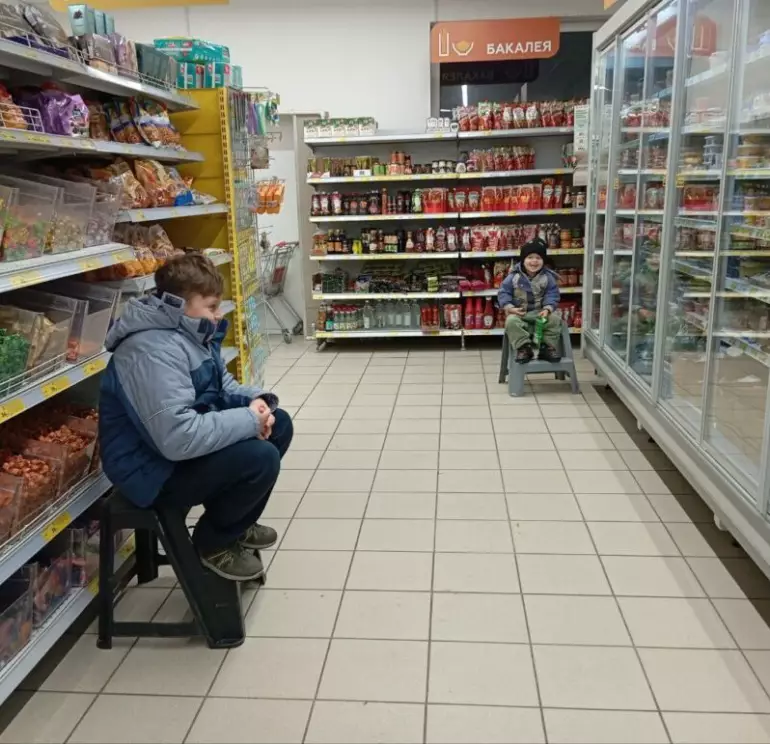 чз 1024x771 1
