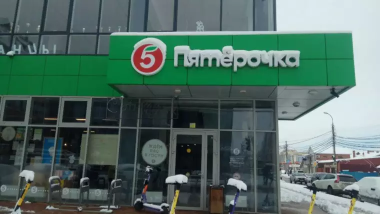 юг 1024x768 1