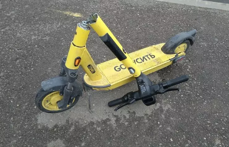 e1740045666565