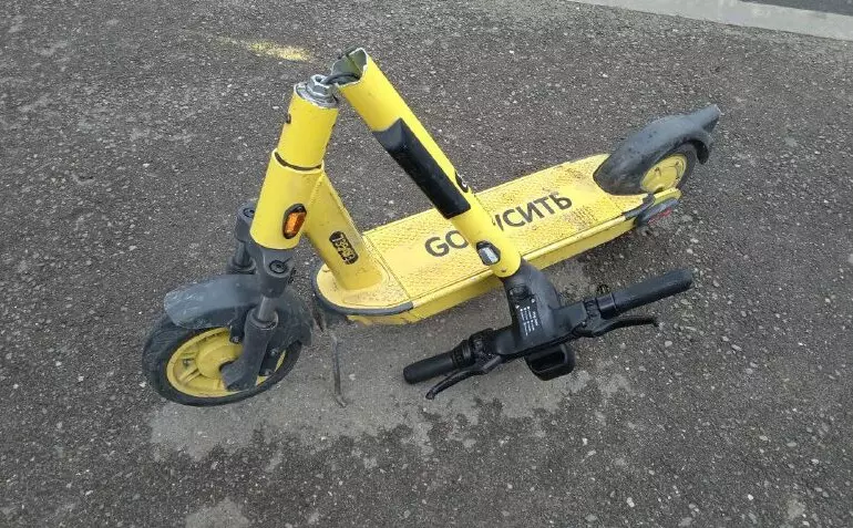 e1740045666565