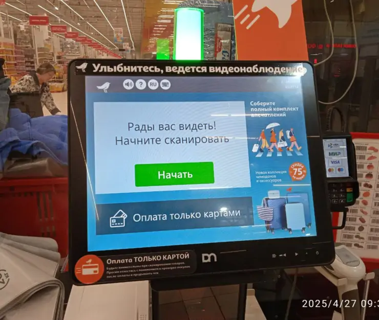 5219925899930103807 1