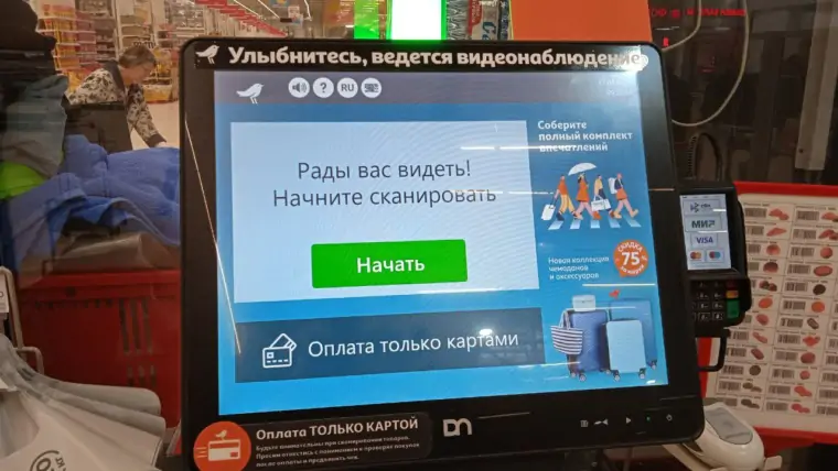 5219925899930103807 1