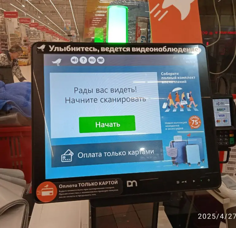 5219925899930103807 1