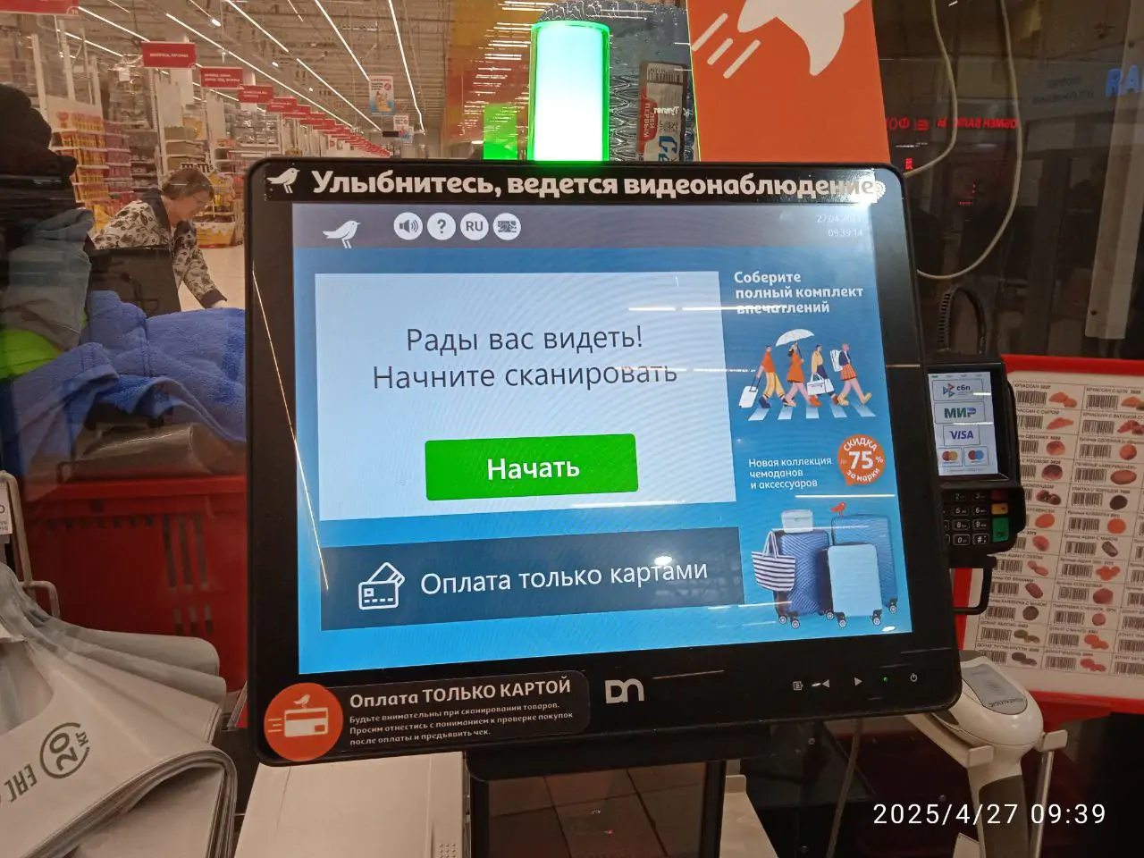 5219925899930103807 1