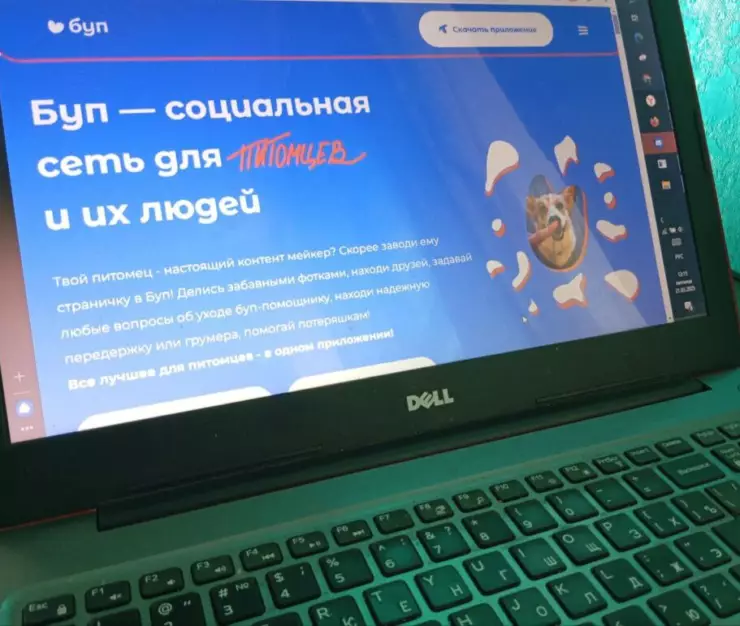 1024x771 1