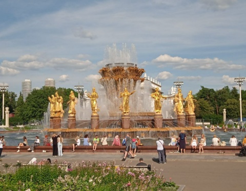 вднх