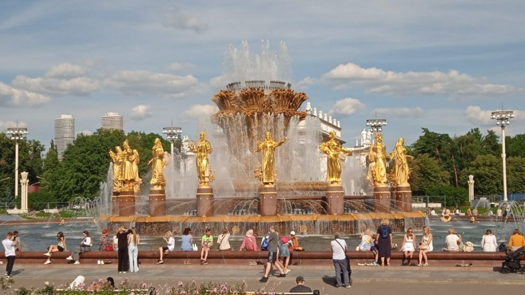 вднх