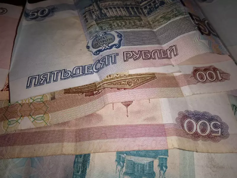 отечественные 2