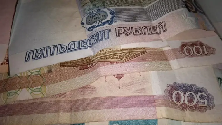 отечественные 3