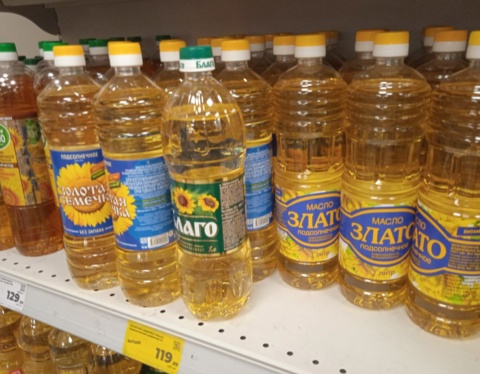 растительные масла