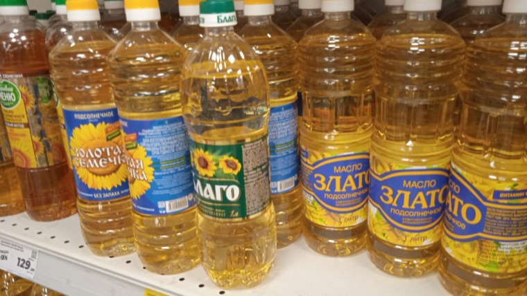 растительные масла