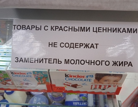 бзмж