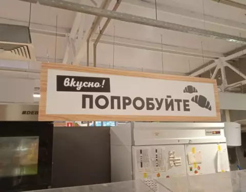 попробуйте 1024x768 1