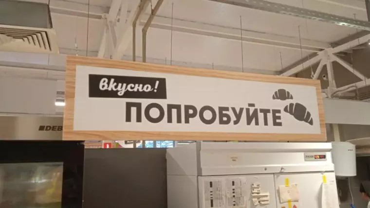 попробуйте 1024x768 1
