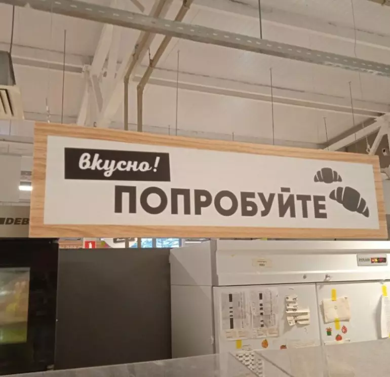 попробуйте 1024x768 1