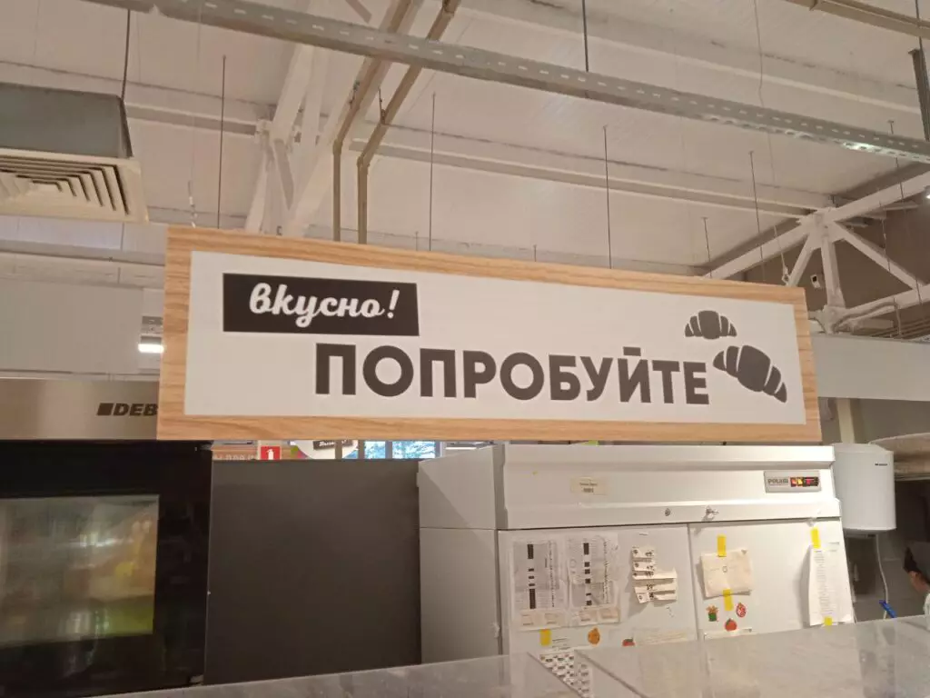попробуйте 1024x768 1