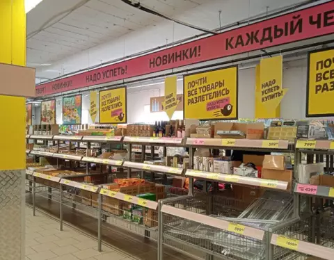 новинки