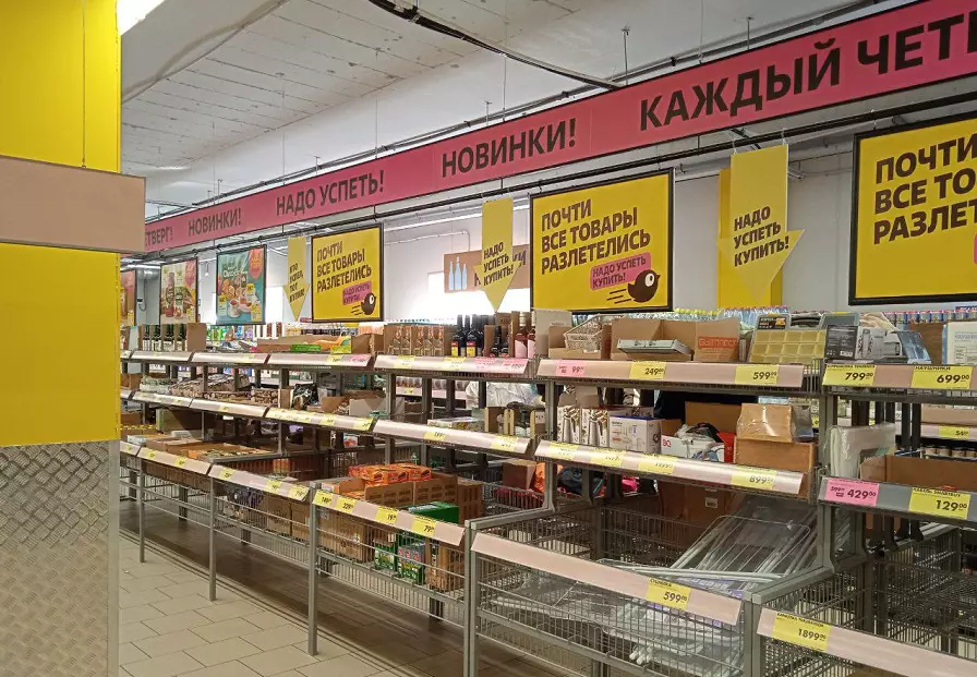 новинки